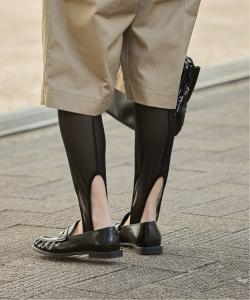 Леггинсы со стременами Journal Standard, цвет Black