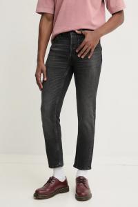 Джинсы Hugo, серый