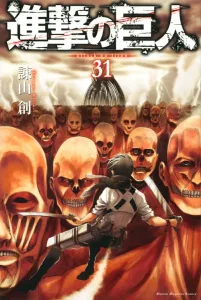Attack on Titan (31) (Kodansha Comics)
