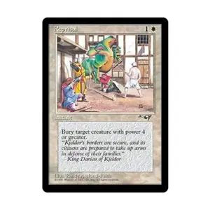 CCG Расправа - Вер. 2 (У3), MTG - Alliances