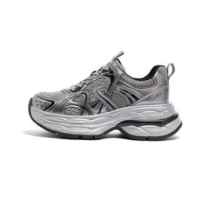 CAMEL Серебряные женские массивные кроссовки износостойкие и легкие, цвет Silver