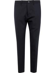 Брюки с нашивкой-логотипом Nine In The Morning, синий