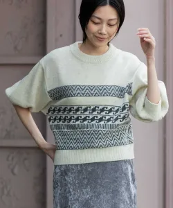 Скандинавский вязаный пуловер с пышными рукавами