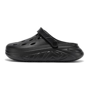 Клоги мужские NMR, черный