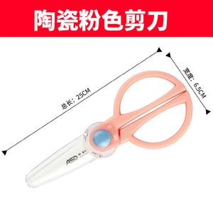 Asd Кухонный нож, небольшой шеф-нож, разделочный нож для мяса, острый, женский, нержавеющая сталь, 15.5см