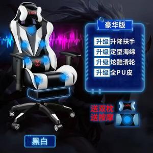 Игровое кресло Xihao Deluxe White Edition с подставкой для ног, динамиками и семиуровневым массажем