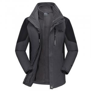 Ветровка мужская Alpint Mountain, серый/синий