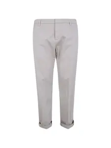 Брюки с манжетами Dondup, бежевый