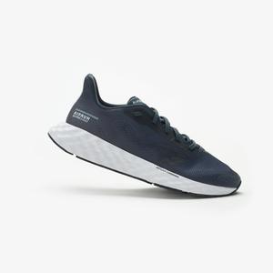 Мужские лёгкие стабильные кроссовки для длинных дистанций Kiprun KS900 LIGHT