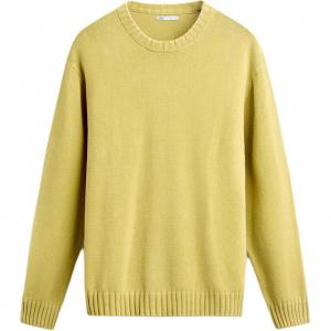 Джемпер мужской ZARA, желтый