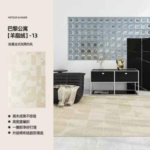 AOVOC Ковер 240х400 см для гостиной/спальни в винтажном клетчатом стиле, waterproof