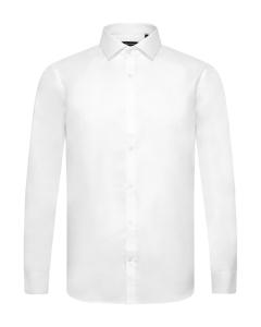 Рубашка делового покроя Regular Fit Matinique Trostol City, белый