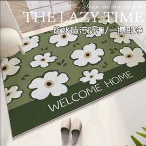 Budis Ковер 60х90 см для входной двери, для дома, внутренний и наружный, большой, режется, нескользящий, Fanyuan-Mo Green, [Waterproof And Non-Slip]