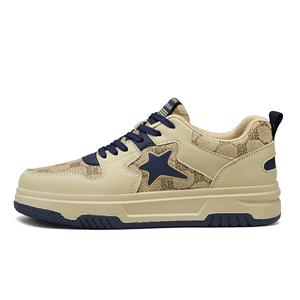 URBAN AUTHENTIC Амортизирующие устойчивые к истиранию дышащие нескользящие низкие скейтбордские кроссовки мужские бежево-голубые, цвет Beige Blue