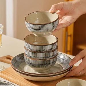 Ceramics Японская подглазурная цветная пиала для дома, новый набор высококачественных мисок и тарелок 2025, керамическая посуда, обеденная миска, маленькая чаша, 11-сантиметровая пиала Blue Rain - набор из 4 штук