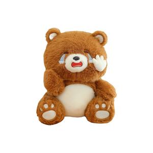 Милый плюшевый мишка JINXIANGHE