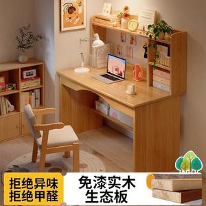 Стол 100 см с полками, дубовый, из массива дерева