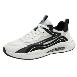 Kuding Мужские повседневные кроссовки низкие серые черные белые белый, цвет White