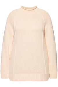 Свитер Ulla Popken, Salmon