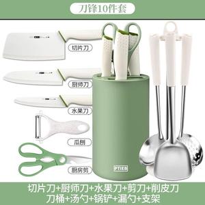 Plys Набор кухонных ножей и принадлежностей