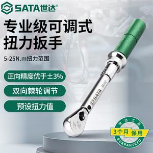 SATA 96212 Профессиональный регулируемый динамометрический ключ серии 3/8 дюйма, 5–25 Нм