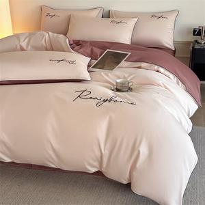 LUOLAI HOME Комплект постельного белья 4 предмета: простыня на резинке 180 см, пододеяльник 200x230 см, 2 наволочки, цвет персиково-розовый и красно-коричневый