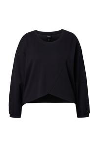 Толстовка Ulla Popken, черный