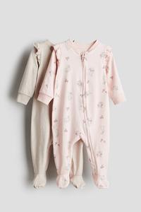 Упаковка из 2 пижам на молнии H&M, мультиколор