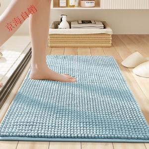 Dajiang Ковер 60x90 см для ванной, впитывающий, нескользящий, набор из 2 штук