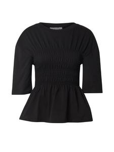 Рубашка EDITED Nayeli, черный