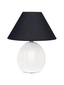 Настольные лампы CADENA бежево-черного цвета - (Ш) 34 x (В) 42 x (Д) 34 см