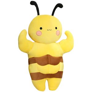 Плюшевая кукла Love Of Wormwood Muscle Bee высотой 56 см AIQINGCAOZHILIAN(WANJU), желтый