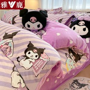 Yalu Комплект постельного белья из молочного бархата, 4 предмета (простыня 200 см, пододеяльник 220х240 см), двусторонний бархат, дизайн Ice Cream Kuromi