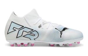 Puma Future 7 Match MG Детская, Бело-синяя