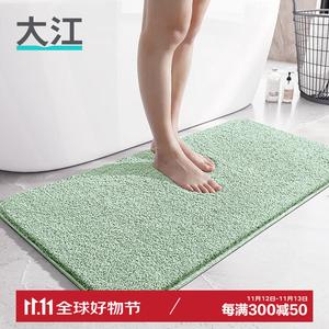 Dajiang Ковер 50х80 см для ванной комнаты, утолщенный впитывающий, плоский вельвет, цвет lake green