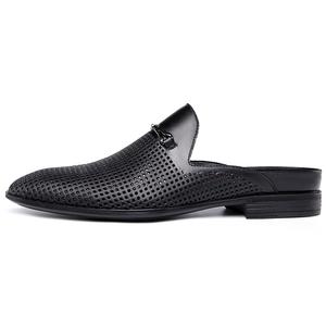 PAIBLOKS Бесшумные устойчивые к истиранию нескользящие закрытые тапочки унисекс черные с прорезями, цвет Black Cut-Out