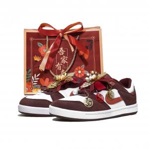 SB Alleyoop Joyous Occasion, Shopping Bag Included, амортизирующие, устойчивые к истиранию, легкие, низкие Nike, бордовый, shopping bag