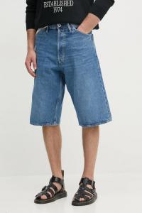 Джинсовые шорты G-Star, синий