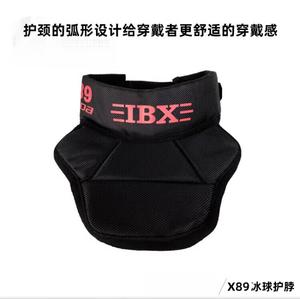 He Jiagong Защита для шеи New IBX X89 для хоккея с шайбой, взрослая и детская, модель X95, черная с красной этикеткой