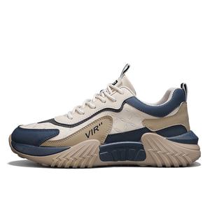 Bull charm Мужские низкие повседневные туфли бежево-голубые, цвет Beige Blue