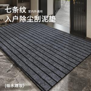 Budis Ковер 50х80 см для прихожей, нескользящий, влаговпитывающий, для улицы и дома