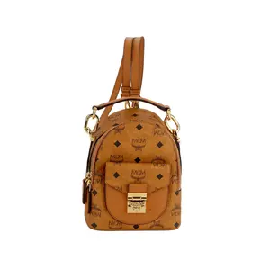 MCM Патрисия Рюкзак Визетос Коньяк