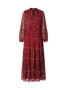 Макси платье Pepe Jeans Miley, Red/Dark red