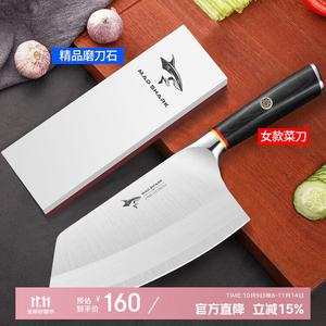 Mad Shark Нож кухонный профессиональный, разделочный, из нержавеющей стали, для дома и профессионального использования, с двусторонним точильным камнем.