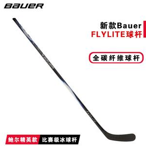 BAUER 2025 New FLYLITE клюшка для хоккея, полное углеволокно, для детей, подростков и взрослых, Youth 40, P28, левая