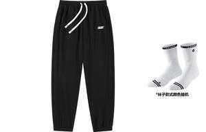 Повседневные брюки Unisex VEIDOORN, graphite черный+socks*1