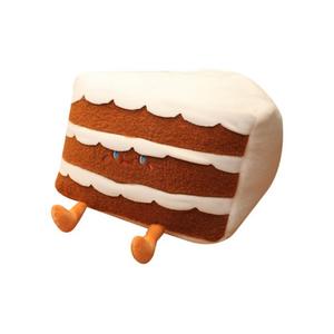 Креативная кукла на день рождения плюшевая кукла высота 20см/30см/40см AECELI, Chocolate