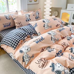 MUJI Комплект постельного белья 4 предмета, 180x220 см, пододеяльник 180x220 см