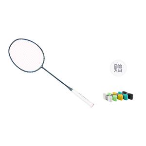 LINING Thunder 10 Full Carbon бадминтонная ракетка для атаки с жесткой головкой начального уровня 675 мм unisex темно-фиолетовый синий