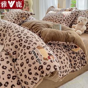 Yalu Комплект постельного белья из 4 предметов (простыня на резинке 150 см, пододеяльник 200х230 см), вельвет, флисовая подкладка, цвет Liulang Journal Pad